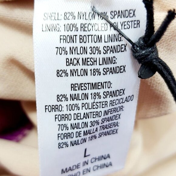 Shade & Shore Purple One-Piece Swimsuit Keyhole Neckline Size L Coverage - Picture 3 of 8